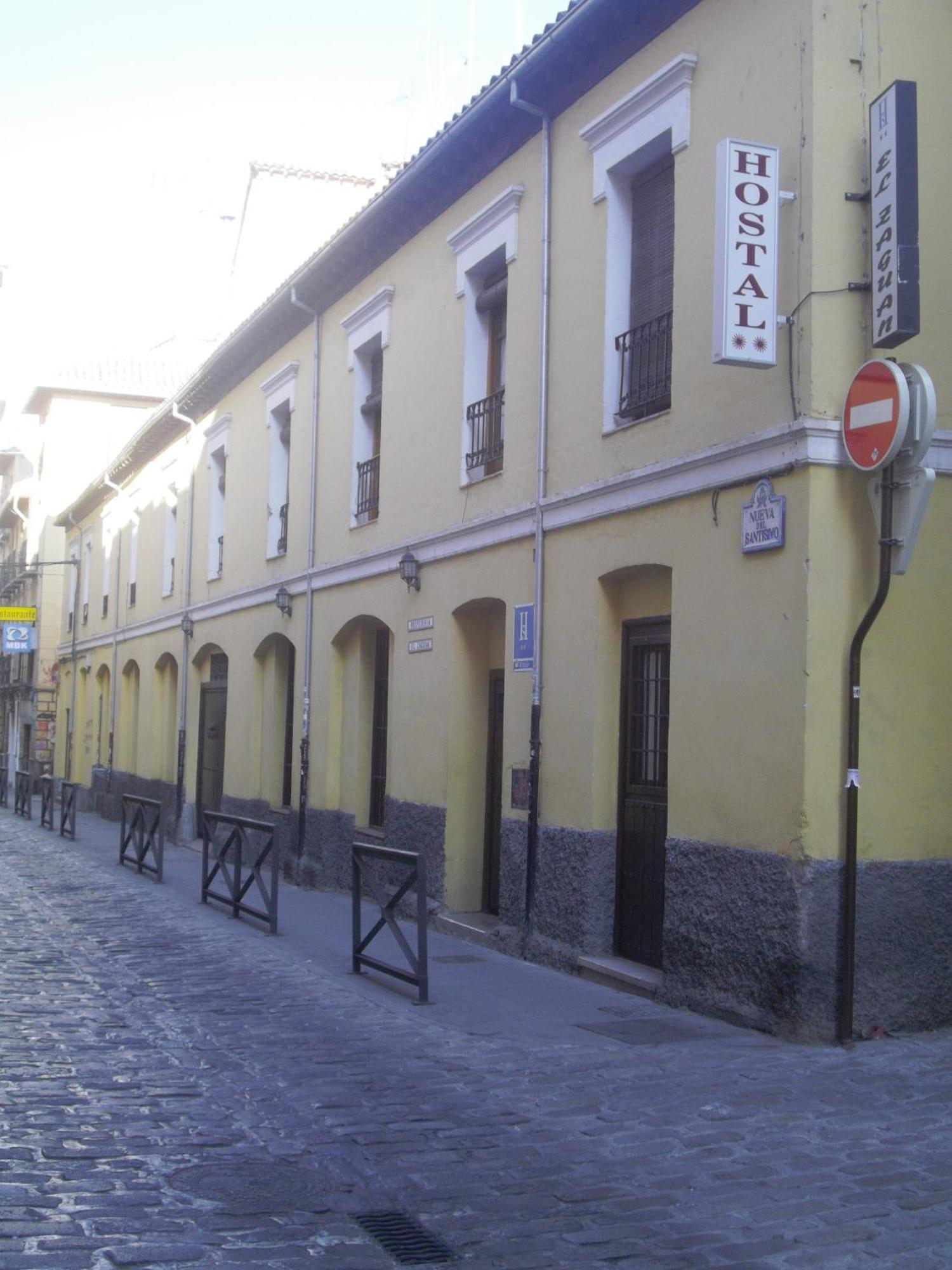 El Zaguan — Foto’s 1
